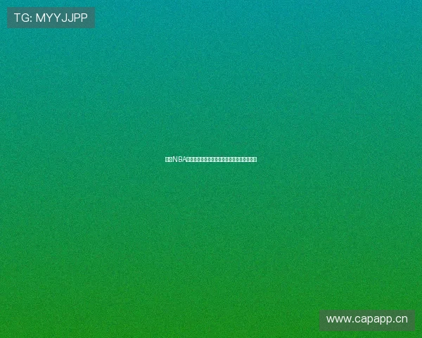 掌上NBA经典回归全新体验篮球资讯赛事数据尽在掌中 掌上NBA经典回归全新体验篮球资讯赛事数据尽在掌中